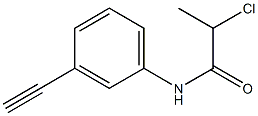 2-chloro-N-(3-ethynylphenyl)propanamide 结构式