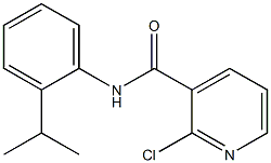 2-chloro-N-[2-(propan-2-yl)phenyl]pyridine-3-carboxamide 结构式