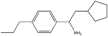 2-cyclopentyl-1-(4-propylphenyl)ethan-1-amine 结构式