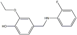 2-ethoxy-4-{[(2-fluorophenyl)amino]methyl}phenol 结构式