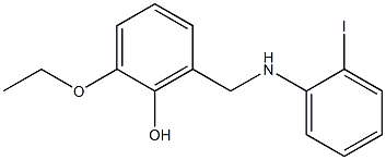 2-ethoxy-6-{[(2-iodophenyl)amino]methyl}phenol 结构式