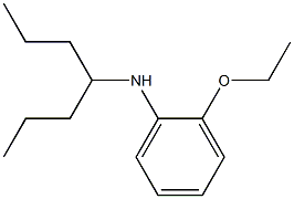 2-ethoxy-N-(heptan-4-yl)aniline 结构式