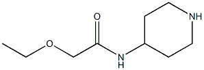 2-ethoxy-N-(piperidin-4-yl)acetamide 结构式