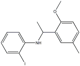 2-iodo-N-[1-(2-methoxy-5-methylphenyl)ethyl]aniline 结构式