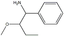 2-methoxy-1-phenylbutan-1-amine 结构式