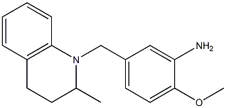 2-methoxy-5-[(2-methyl-1,2,3,4-tetrahydroquinolin-1-yl)methyl]aniline 结构式