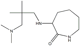 3-({2-[(dimethylamino)methyl]-2-methylpropyl}amino)azepan-2-one 结构式