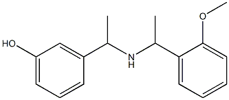 3-(1-{[1-(2-methoxyphenyl)ethyl]amino}ethyl)phenol 结构式