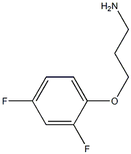 3-(2,4-difluorophenoxy)propan-1-amine 结构式