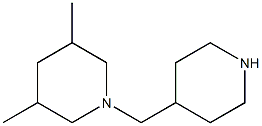 3,5-dimethyl-1-(piperidin-4-ylmethyl)piperidine 结构式