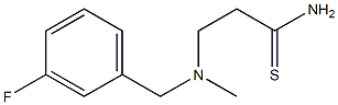 3-{[(3-fluorophenyl)methyl](methyl)amino}propanethioamide 结构式