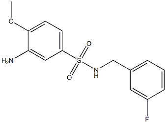 3-amino-N-[(3-fluorophenyl)methyl]-4-methoxybenzene-1-sulfonamide 结构式