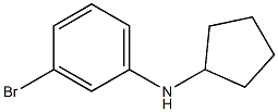 3-bromo-N-cyclopentylaniline 结构式