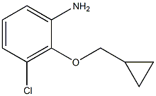 3-chloro-2-(cyclopropylmethoxy)aniline 结构式