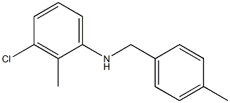3-chloro-2-methyl-N-[(4-methylphenyl)methyl]aniline 结构式