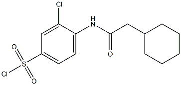 3-chloro-4-(2-cyclohexylacetamido)benzene-1-sulfonyl chloride 结构式