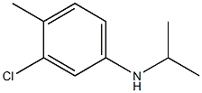 3-chloro-4-methyl-N-(propan-2-yl)aniline 结构式