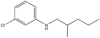 3-chloro-N-(2-methylpentyl)aniline 结构式