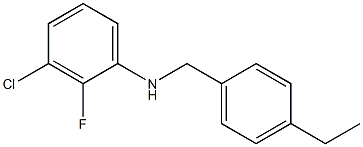 3-chloro-N-[(4-ethylphenyl)methyl]-2-fluoroaniline 结构式