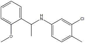 3-chloro-N-[1-(2-methoxyphenyl)ethyl]-4-methylaniline 结构式