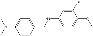 3-chloro-N-{[4-(dimethylamino)phenyl]methyl}-4-methoxyaniline 结构式