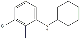 3-chloro-N-cyclohexyl-2-methylaniline 结构式