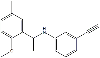 3-ethynyl-N-[1-(2-methoxy-5-methylphenyl)ethyl]aniline 结构式