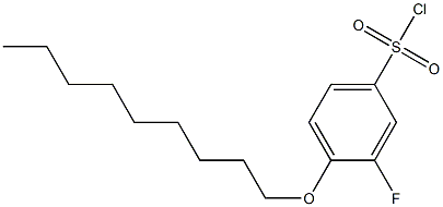 3-fluoro-4-(nonyloxy)benzene-1-sulfonyl chloride 结构式