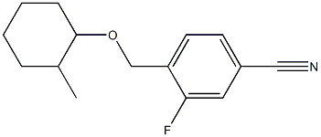 3-fluoro-4-{[(2-methylcyclohexyl)oxy]methyl}benzonitrile 结构式