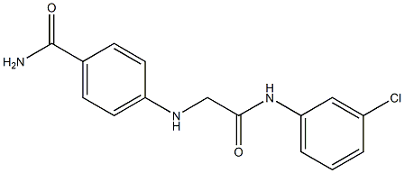 4-({[(3-chlorophenyl)carbamoyl]methyl}amino)benzamide 结构式