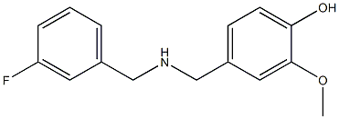 4-({[(3-fluorophenyl)methyl]amino}methyl)-2-methoxyphenol 结构式