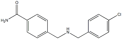 4-({[(4-chlorophenyl)methyl]amino}methyl)benzamide 结构式
