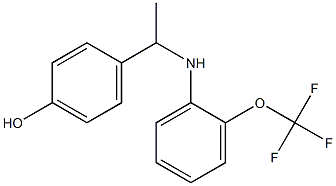 4-(1-{[2-(trifluoromethoxy)phenyl]amino}ethyl)phenol 结构式