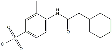 4-(2-cyclohexylacetamido)-3-methylbenzene-1-sulfonyl chloride 结构式