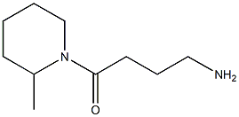 4-(2-methylpiperidin-1-yl)-4-oxobutan-1-amine 结构式