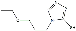 4-(3-ethoxypropyl)-4H-1,2,4-triazole-3-thiol 结构式