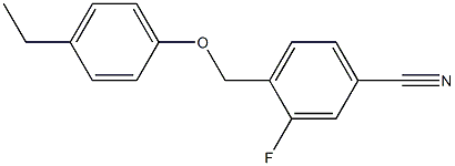 4-(4-ethylphenoxymethyl)-3-fluorobenzonitrile 结构式