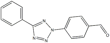 4-(5-phenyl-2H-1,2,3,4-tetrazol-2-yl)benzaldehyde 结构式