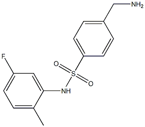 4-(aminomethyl)-N-(5-fluoro-2-methylphenyl)benzenesulfonamide 结构式