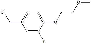 4-(chloromethyl)-2-fluoro-1-(2-methoxyethoxy)benzene 结构式