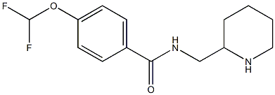 4-(difluoromethoxy)-N-(piperidin-2-ylmethyl)benzamide 结构式