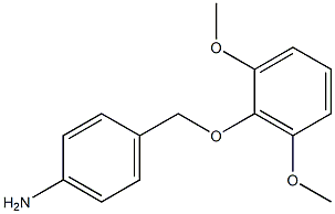 4-[(2,6-dimethoxyphenoxy)methyl]aniline 结构式