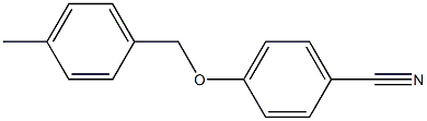 4-[(4-methylphenyl)methoxy]benzonitrile 结构式