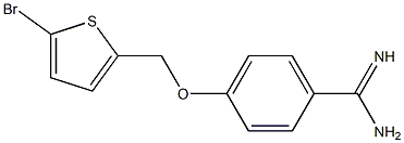 4-[(5-bromothien-2-yl)methoxy]benzenecarboximidamide 结构式