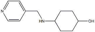 4-[(pyridin-4-ylmethyl)amino]cyclohexan-1-ol 结构式