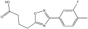 4-[3-(3-fluoro-4-methylphenyl)-1,2,4-oxadiazol-5-yl]butanoic acid 结构式