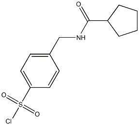 4-{[(cyclopentylcarbonyl)amino]methyl}benzenesulfonyl chloride 结构式