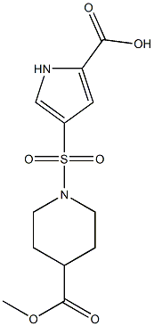 4-{[4-(methoxycarbonyl)piperidine-1-]sulfonyl}-1H-pyrrole-2-carboxylic acid 结构式