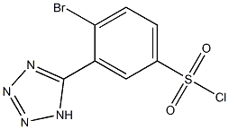 4-bromo-3-(1H-tetrazol-5-yl)benzenesulfonyl chloride 结构式