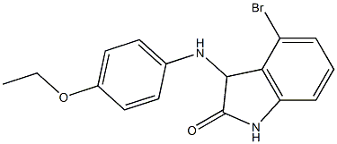4-bromo-3-[(4-ethoxyphenyl)amino]-2,3-dihydro-1H-indol-2-one 结构式